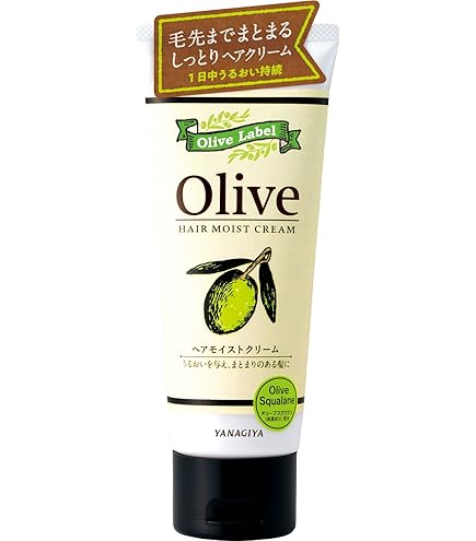 Amazon.co.jp: ジェニック ヘアドレッシング スペシャル ヘアクリーム